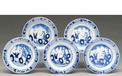 A set of five Chinese blue and white miniature plates, 19th ...