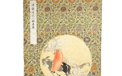 彩墨传统人物画册 ALBUM OF CHINESE INK AND COLOR PAINTINGS