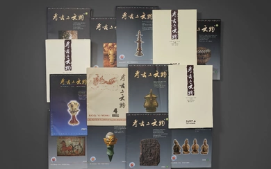 ARCHAEOLOGY AND CULTURAL RELICS - EDITORIAL Department of Archaeology and Cultural Relics. Archaeology and Cultural Relics. Xi'an: Shaanxi Academy of Archaeology, 1986-2017. Approximately 101 volumes.