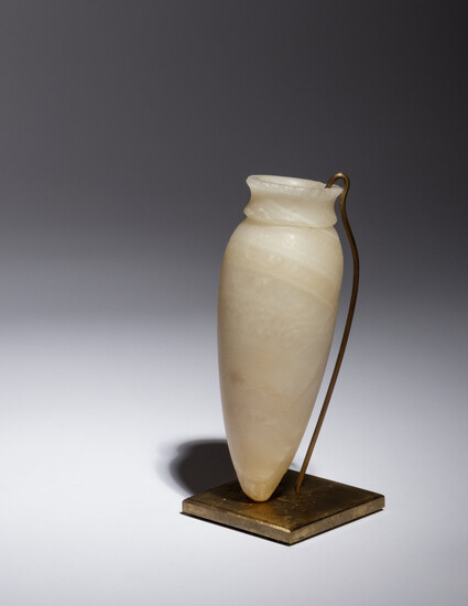 An Egyptian Alabaster Vessel
