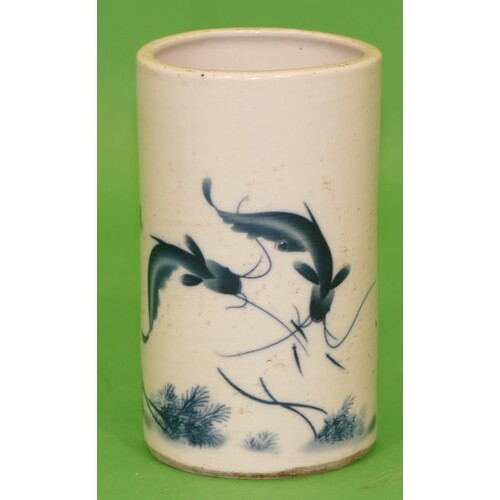An Oriental Cylindrical Brush Pot on white and blue ground h...
