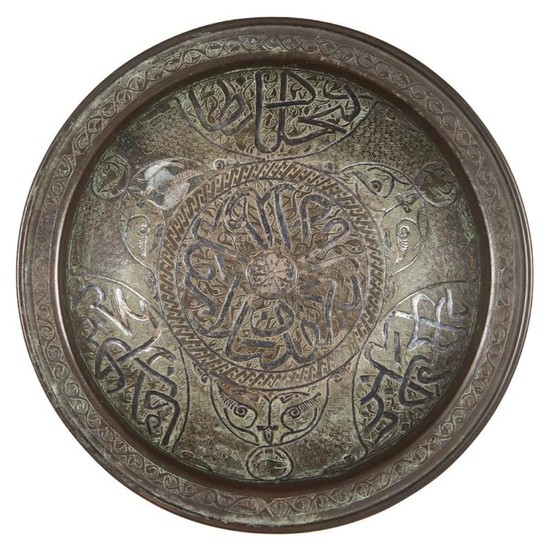 An Ottoman silver-inlaid copper dish, Egypt or...