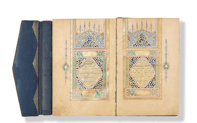 An illuminated Qur'an, Husain al-Zahidi, a pupil of Ahmad al-Nazifi, Ottoman Turkey, dated AH [1]269/AD 1852-53