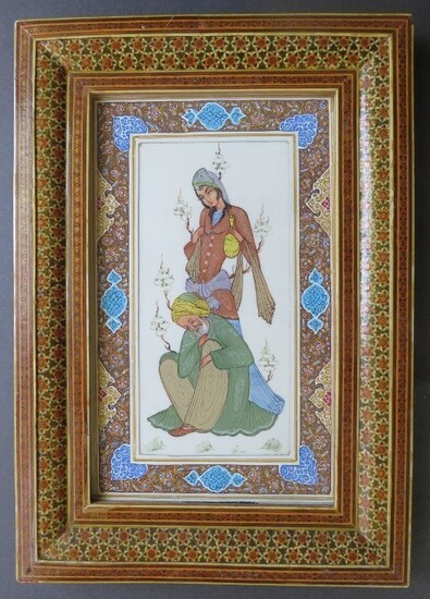Antique Persian Miniature Painting, Rubaiyat Motive, in Khatam Frame
