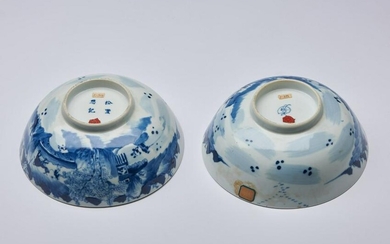 Arte Cinese A pair of blue and white porcelain bowls