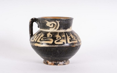 Arte Islamica A Nishapur calligraphic jug Samanid