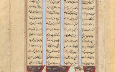 BUZURJMIHR MASTERS THE GAME OF CHESS, FOLIO FROM A