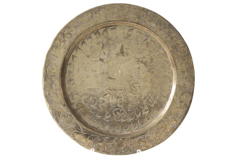 Brass wall plate | Messing Wandteller