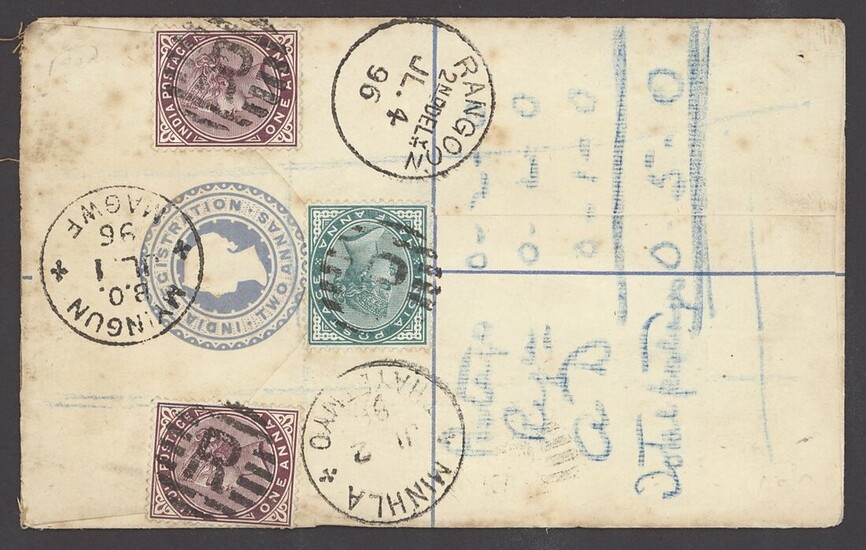 Burma "R" in Circle of Bars combined with Circular Datestamps Myingun 1896 (1 July) 2a. registe...
