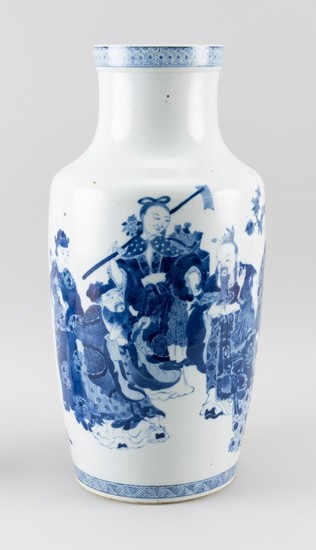 CHINESE BLUE AND WHITE PORCELAIN VASE In rouleau form, with decoration of Immortals. Six-character Kangxi mark on base. Height 17.5".