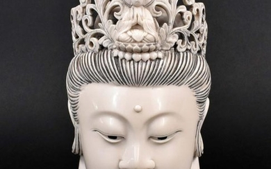 CHINESE CARVED HEAD OF A PRINCESS