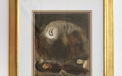 Chagall Lithograph Bible Ruth aux pieds de Booz 1960 Framed