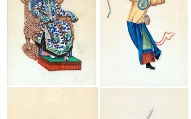 Chine, XIXe siècle Suite de quatre dessins... - Lot 20 - Millon Belgique