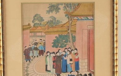 Chinese 19th Century Watercolor of Procession