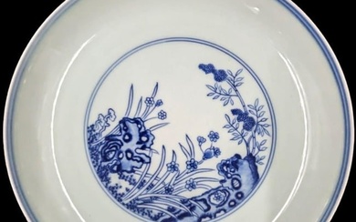 Chinese Blue And White Scenic Bowl With Double Ring Six Character Mark