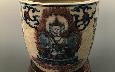 Chinese Blue-White Porcelain 'Buddhahood' Brush Washer