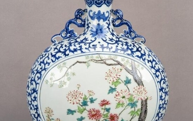 Chinese Blue & White Porcelain Moonflask, Qianlong Mark