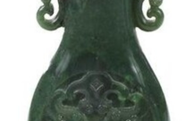 Chinese Carved Green Jade or Hardstone Vase