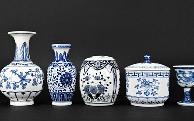 Chinese Export Porcelain Blue & White Vases