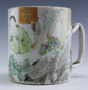 Chinese Export Porcelain Figural & Floral Cup Mug