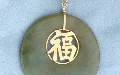 Chinese Good Fortune Jade Pendant in 14k Yellow Gold
