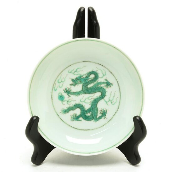 Chinese Green Dragon Porcelain Dish, Yongzheng Mark.