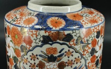 Chinese Imari Porcelain Ginger Jar