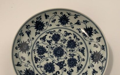 Chinese Ming Blue and White Dish Xuande Mark