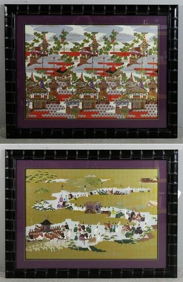 Chinese Prints, Custom Framed