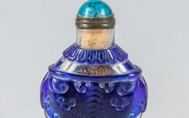Chinese Sapphire Like Overlay Glass Snuff Bottle