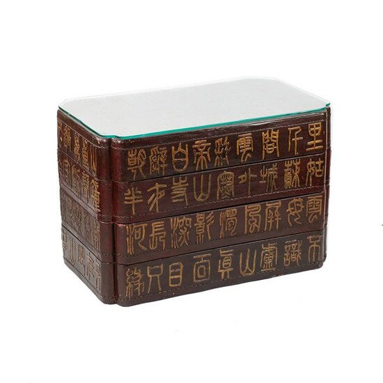 Chinese Tooled Leather Stacking Boxes Table