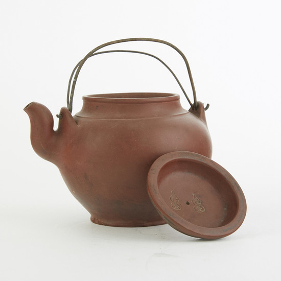 Chinese Yixing Teapot with Marked Lid