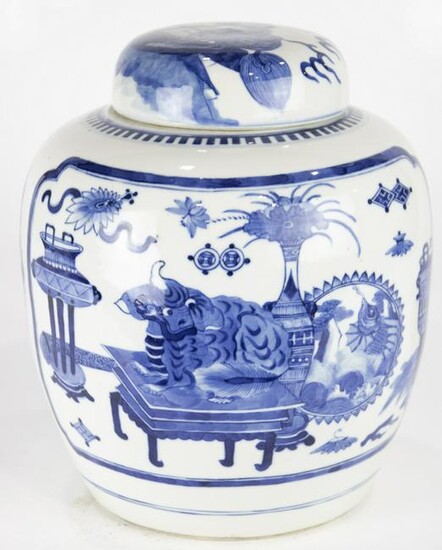 Chinese blue and white qilin covered ginger jar