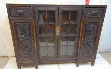 Chinese cabinet, bookcase, carved doors, sides, glass