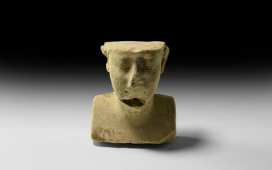 Egyptian Bust of a Male