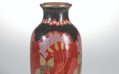 Emil Fischer (Hungary 1863-1937), a vase with East Asian decor, Budapest, c. 1909