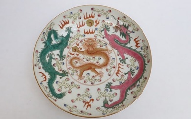 Fine Chinese famille rose porcelain plate