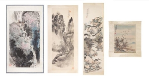 Four Chinese Landscape Prints
