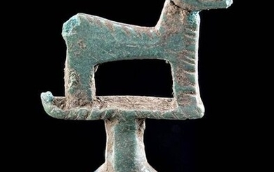 Greek Geometric Bronze Horse Finial