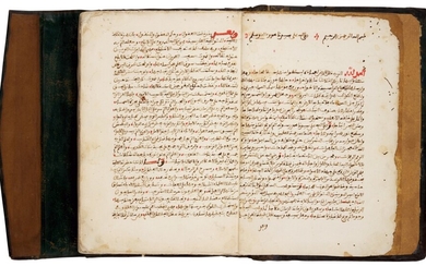 Ibn Battuta (d.1377), Tuhfat an-nuzzar fi ghara'ib al-amsar wa 'aja'ib asfar, a volume from The Travels, North Africa, 17th century