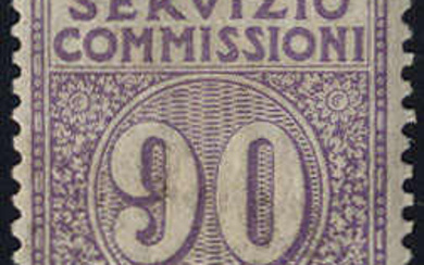Italian Eritrea Postal Order Stamps