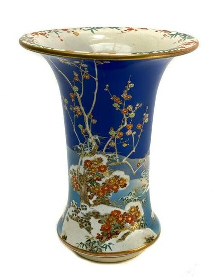 Japanese Kutani Fluted Vase, Meiji Period. Mount Fuji