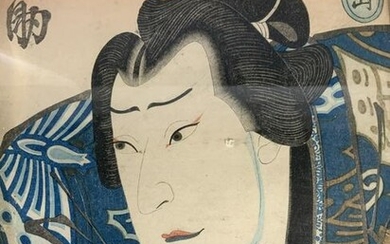 Japanese Woodblock Portrait