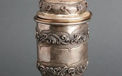 Judaica Silver Covered Chalice with Internal Cup