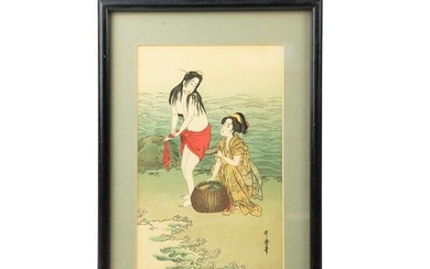 Kitagawa Utamaro 'Awabitori Diver' Woodblock Print