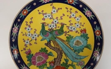 LARGE GOLD IMARI PEACOCK HAND PAINTED CHARGER