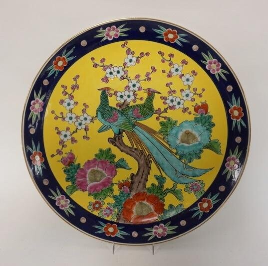 LARGE GOLD IMARI PEACOCK HAND PAINTED CHARGER