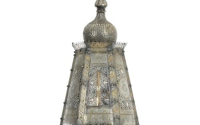 Mamluk Islamic Mosque lamp, 18th/19thC