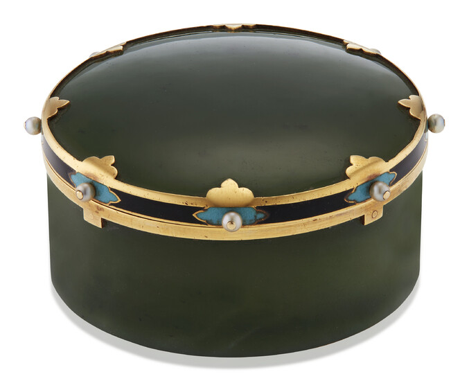 NO RESERVE | CARTIER ART DECO JADE, SEED PEARL AND ENAMEL CASE