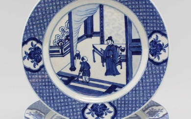 Nine soft paste blue and white plates, Chenghua mark